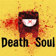 Death Soul Death Soul