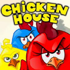 Chicken House Chicken House