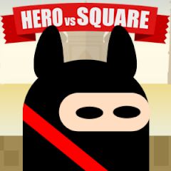 Hero vs Square Hero vs Square