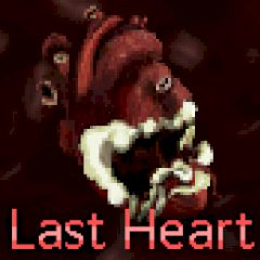 The Last Heart The Last Heart