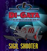 Sigil Shooter Sigil Shooter