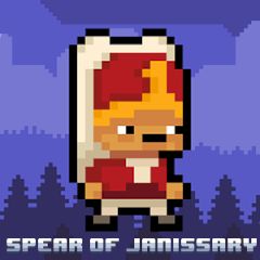 Spear of Janissary