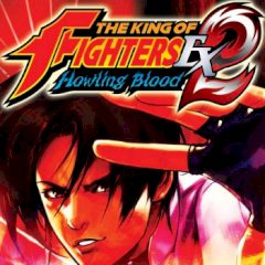 The King of Fighters EX2: Howling Blood