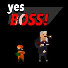 Yes boss картинки