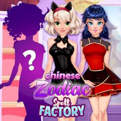 Chinese Zodiac Spell Factory Chinese Zodiac Spell Factory
