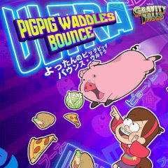 Gravity Falls Pigpig Waddles Bounce