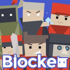 Blocker